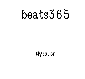 江苏beats365机床股份有限公司